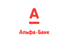 Банк Альфа-Банк в Северокубанском